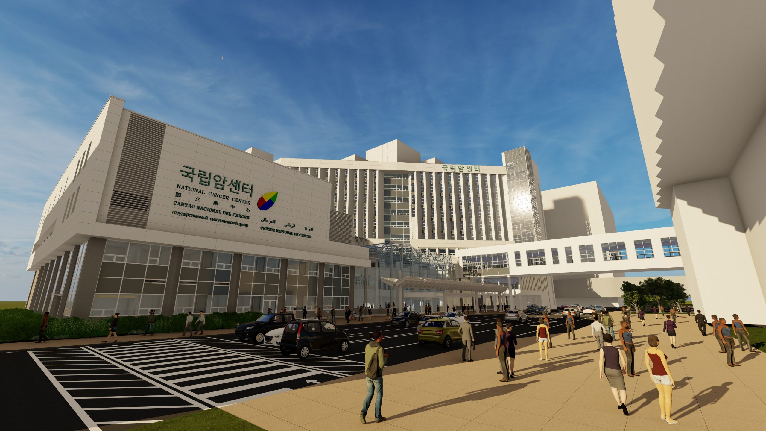 국립암센터 리모델링 공사